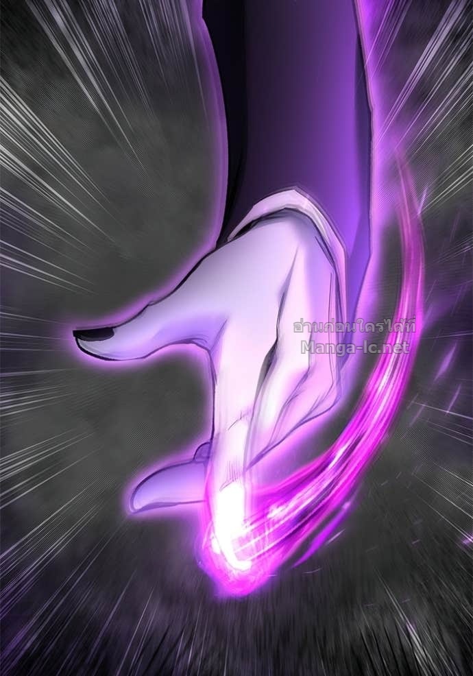 Secretly More Powerful Than the Hero แกร่งเกินผู้กล้า แต่ซ่าไม่ได้ ตอนที่ 88 page 27