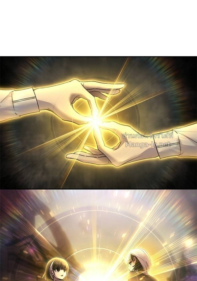 Secretly More Powerful Than the Hero แกร่งเกินผู้กล้า แต่ซ่าไม่ได้ ตอนที่ 88 page 30