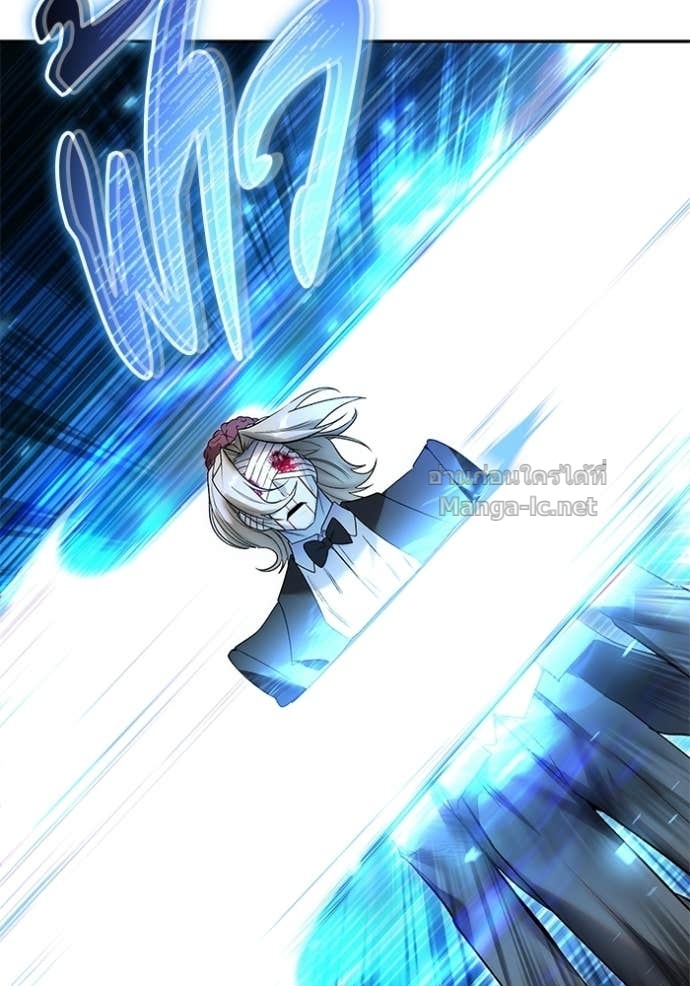 Secretly More Powerful Than the Hero แกร่งเกินผู้กล้า แต่ซ่าไม่ได้ ตอนที่ 88 page 57