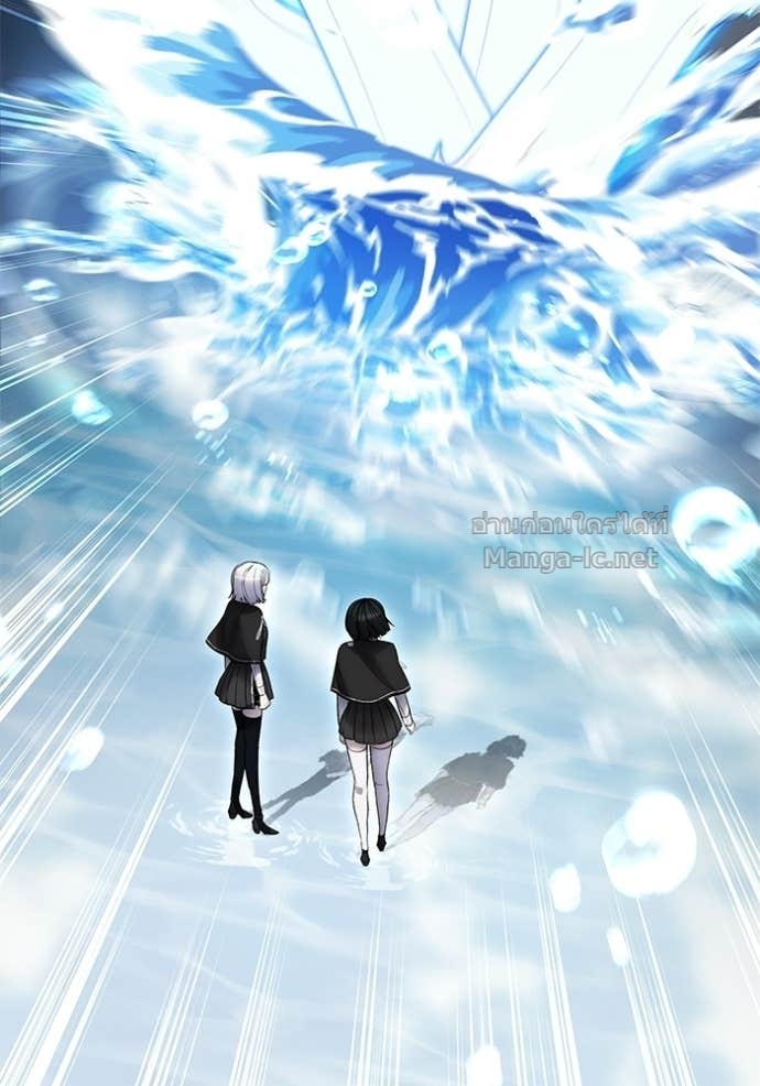 Secretly More Powerful Than the Hero แกร่งเกินผู้กล้า แต่ซ่าไม่ได้ ตอนที่ 88 page 61