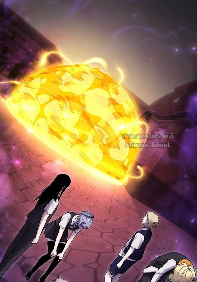 Secretly More Powerful Than the Hero แกร่งเกินผู้กล้า แต่ซ่าไม่ได้ ตอนที่ 88 page 66