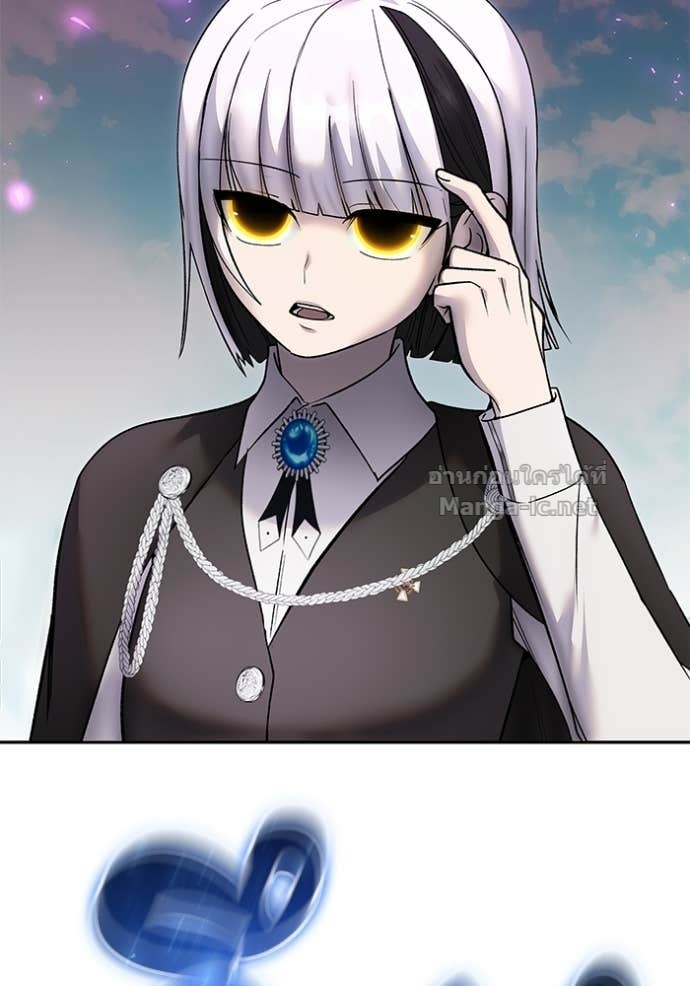 Secretly More Powerful Than the Hero แกร่งเกินผู้กล้า แต่ซ่าไม่ได้ ตอนที่ 88 page 77