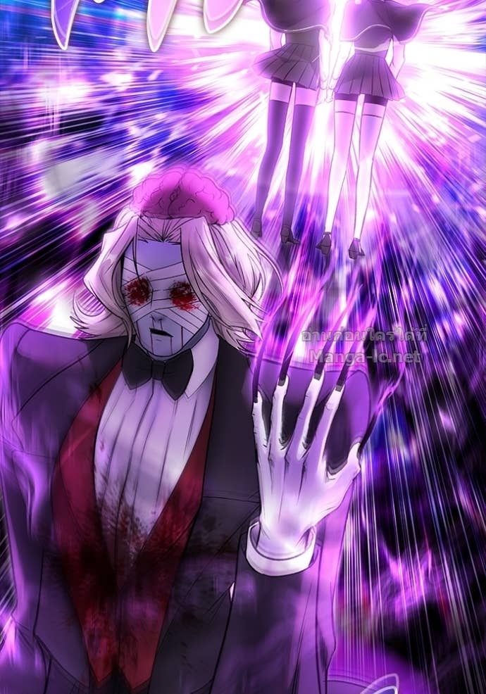 Secretly More Powerful Than the Hero แกร่งเกินผู้กล้า แต่ซ่าไม่ได้ ตอนที่ 88 page 95