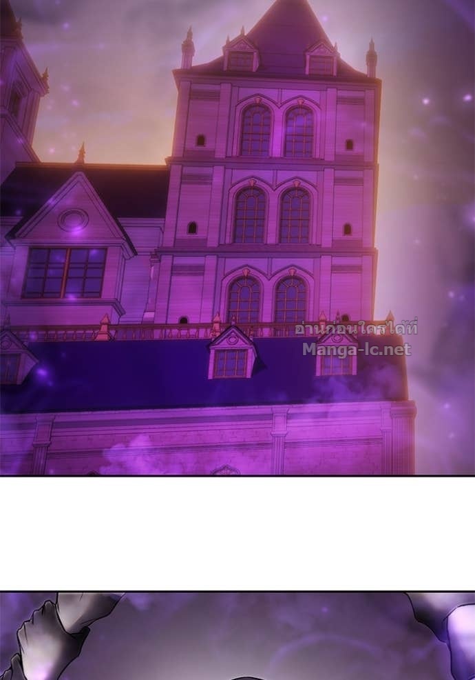 Secretly More Powerful Than the Hero แกร่งเกินผู้กล้า แต่ซ่าไม่ได้ ตอนที่ 88 page 100