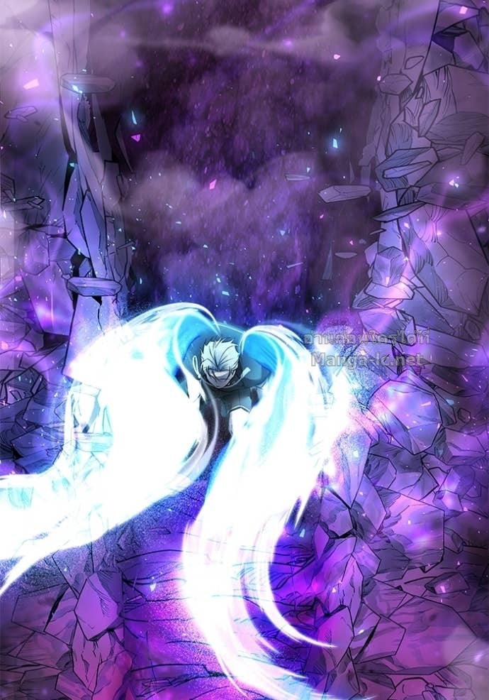 Secretly More Powerful Than the Hero แกร่งเกินผู้กล้า แต่ซ่าไม่ได้ ตอนที่ 88 page 158