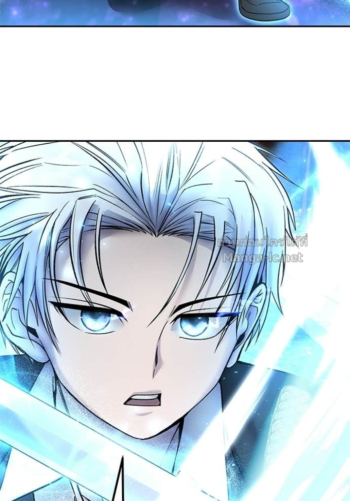 Secretly More Powerful Than the Hero แกร่งเกินผู้กล้า แต่ซ่าไม่ได้ ตอนที่ 88 page 162