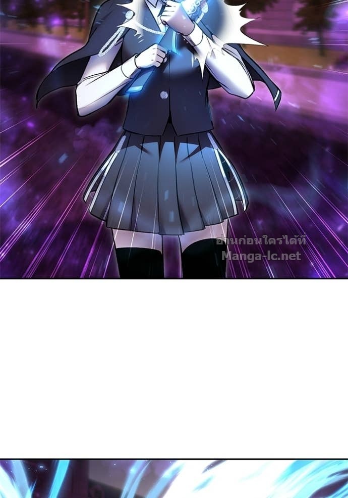 Secretly More Powerful Than the Hero แกร่งเกินผู้กล้า แต่ซ่าไม่ได้ ตอนที่ 89 page 4