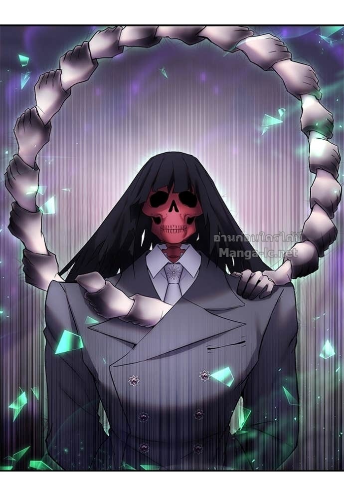 Secretly More Powerful Than the Hero แกร่งเกินผู้กล้า แต่ซ่าไม่ได้ ตอนที่ 89 page 39