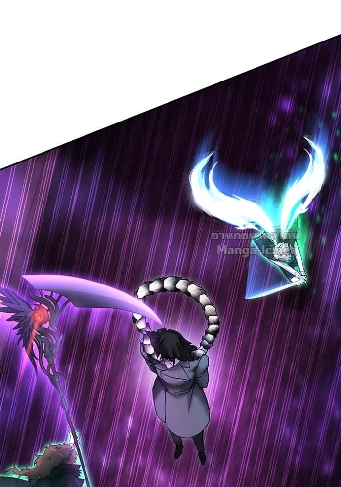 Secretly More Powerful Than the Hero แกร่งเกินผู้กล้า แต่ซ่าไม่ได้ ตอนที่ 89 page 41