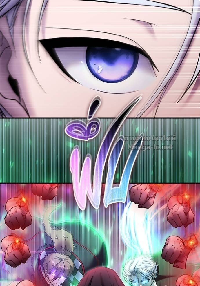 Secretly More Powerful Than the Hero แกร่งเกินผู้กล้า แต่ซ่าไม่ได้ ตอนที่ 89 page 66