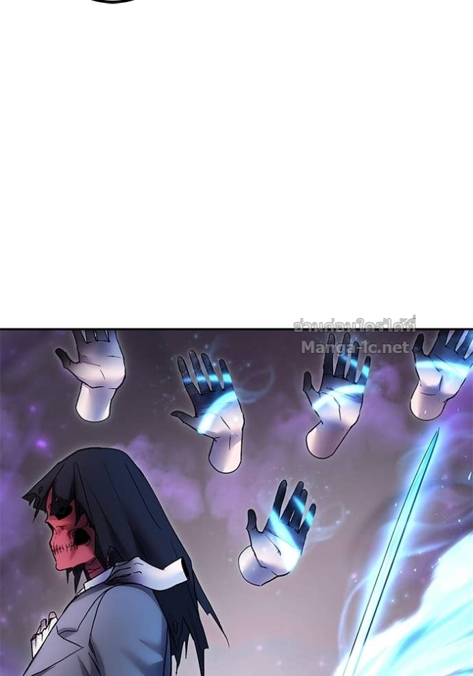 Secretly More Powerful Than the Hero แกร่งเกินผู้กล้า แต่ซ่าไม่ได้ ตอนที่ 89 page 73