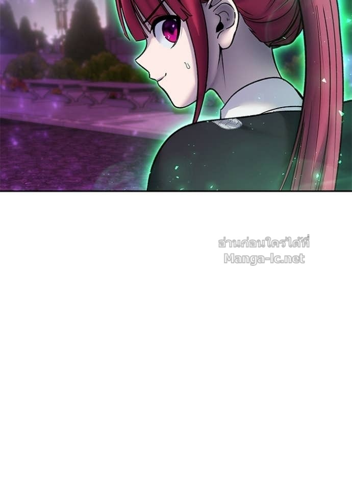 Secretly More Powerful Than the Hero แกร่งเกินผู้กล้า แต่ซ่าไม่ได้ ตอนที่ 89 page 82