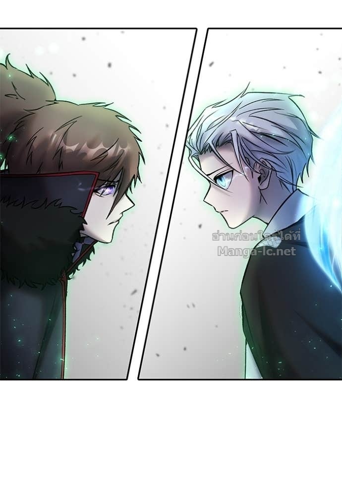 Secretly More Powerful Than the Hero แกร่งเกินผู้กล้า แต่ซ่าไม่ได้ ตอนที่ 89 page 83