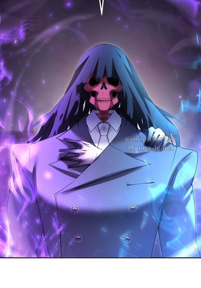 Secretly More Powerful Than the Hero แกร่งเกินผู้กล้า แต่ซ่าไม่ได้ ตอนที่ 89 page 91