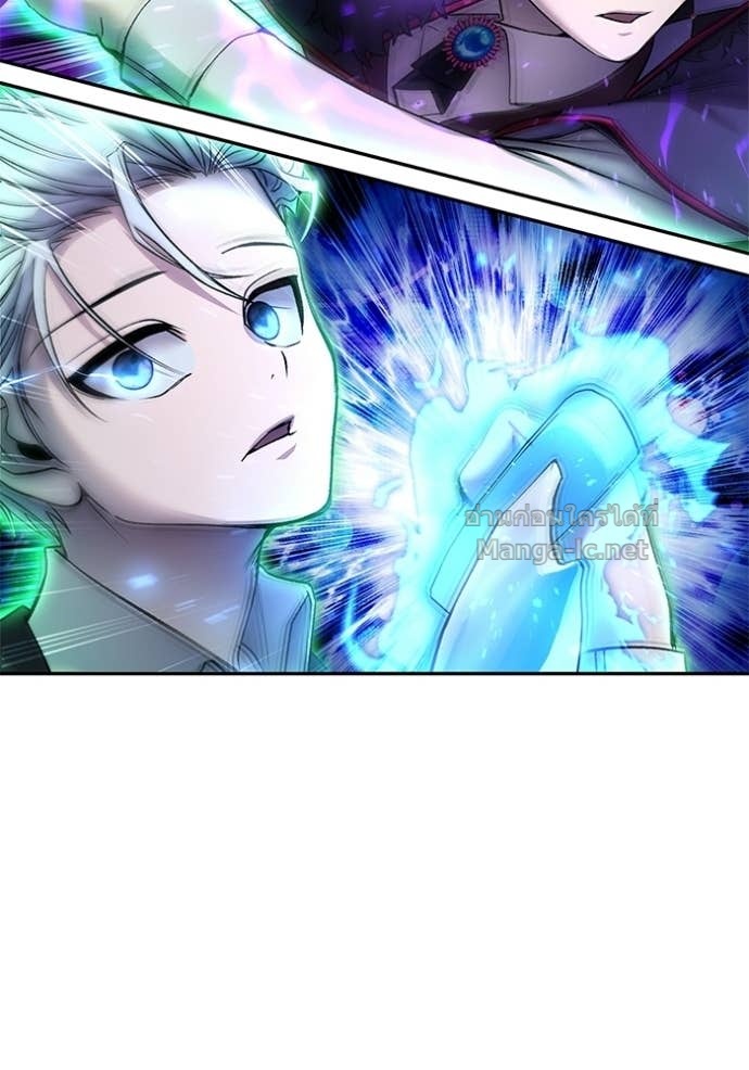 Secretly More Powerful Than the Hero แกร่งเกินผู้กล้า แต่ซ่าไม่ได้ ตอนที่ 89 page 93