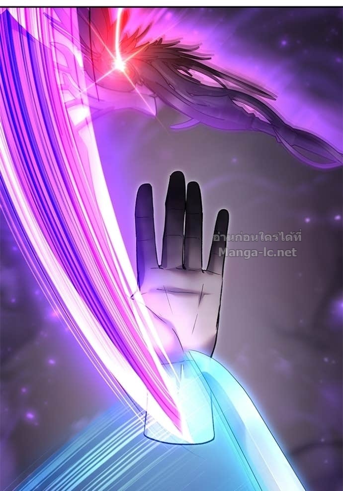 Secretly More Powerful Than the Hero แกร่งเกินผู้กล้า แต่ซ่าไม่ได้ ตอนที่ 89 page 95