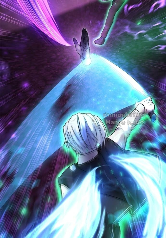 Secretly More Powerful Than the Hero แกร่งเกินผู้กล้า แต่ซ่าไม่ได้ ตอนที่ 89 page 97