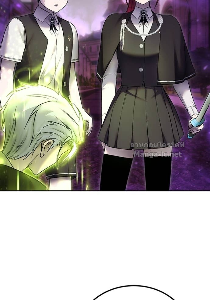 Secretly More Powerful Than the Hero แกร่งเกินผู้กล้า แต่ซ่าไม่ได้ ตอนที่ 89 page 130