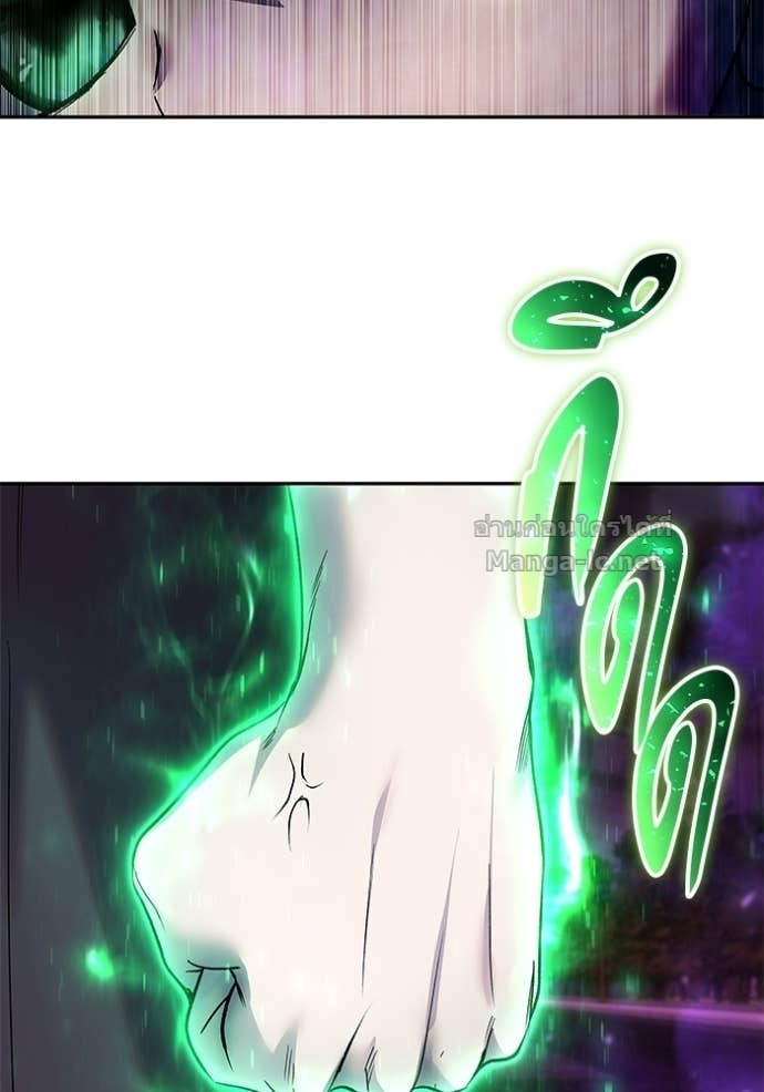 Secretly More Powerful Than the Hero แกร่งเกินผู้กล้า แต่ซ่าไม่ได้ ตอนที่ 89 page 139