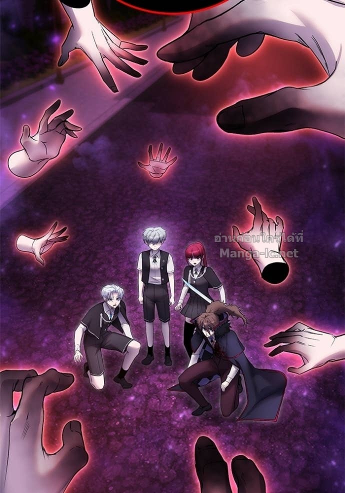 Secretly More Powerful Than the Hero แกร่งเกินผู้กล้า แต่ซ่าไม่ได้ ตอนที่ 89 page 144