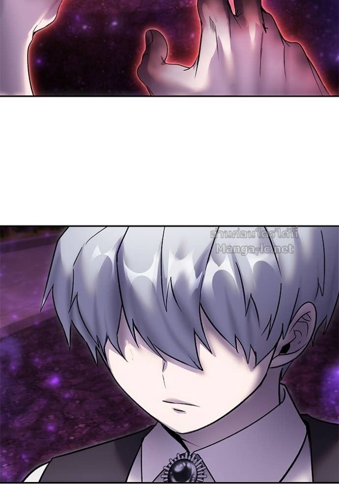 Secretly More Powerful Than the Hero แกร่งเกินผู้กล้า แต่ซ่าไม่ได้ ตอนที่ 89 page 145