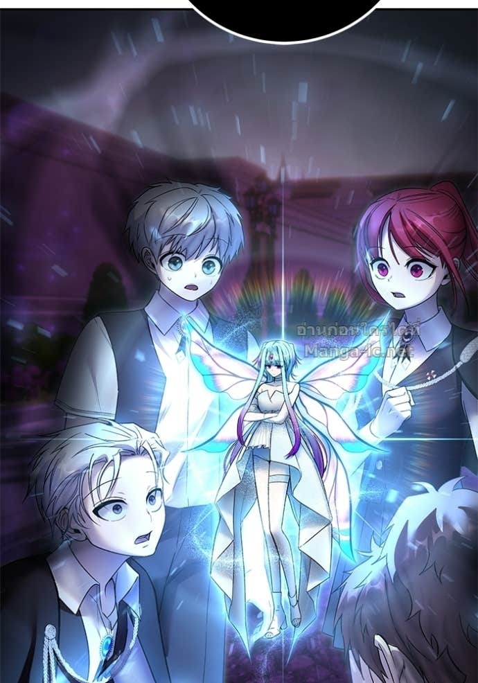 Secretly More Powerful Than the Hero แกร่งเกินผู้กล้า แต่ซ่าไม่ได้ ตอนที่ 90 page 2