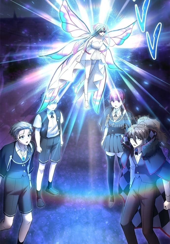 Secretly More Powerful Than the Hero แกร่งเกินผู้กล้า แต่ซ่าไม่ได้ ตอนที่ 90 page 38