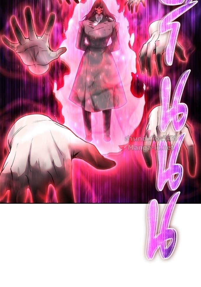 Secretly More Powerful Than the Hero แกร่งเกินผู้กล้า แต่ซ่าไม่ได้ ตอนที่ 90 page 40