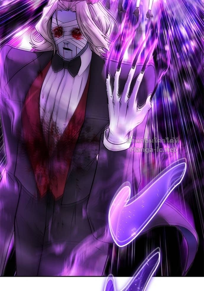 Secretly More Powerful Than the Hero แกร่งเกินผู้กล้า แต่ซ่าไม่ได้ ตอนที่ 90 page 51