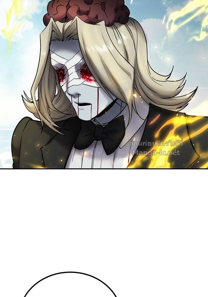 Secretly More Powerful Than the Hero แกร่งเกินผู้กล้า แต่ซ่าไม่ได้ ตอนที่ 90 page 64