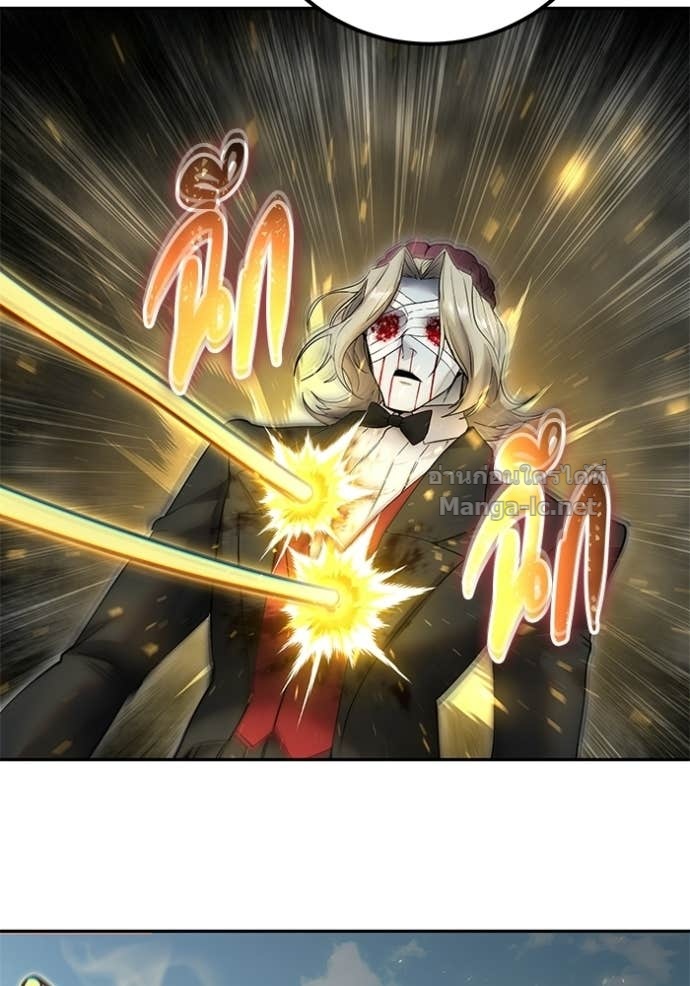 Secretly More Powerful Than the Hero แกร่งเกินผู้กล้า แต่ซ่าไม่ได้ ตอนที่ 90 page 67