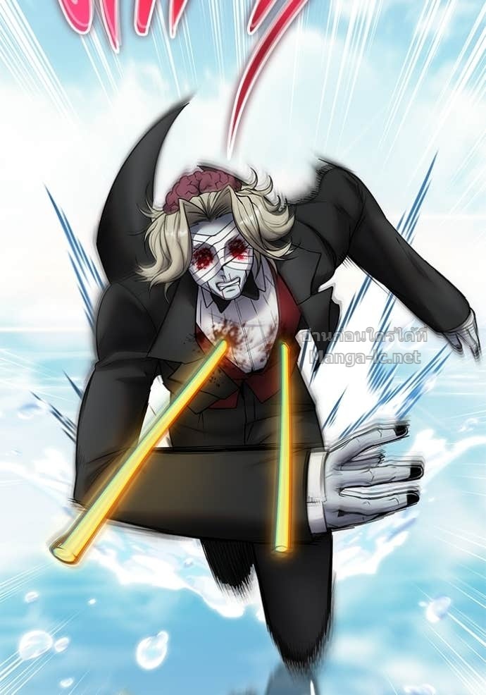 Secretly More Powerful Than the Hero แกร่งเกินผู้กล้า แต่ซ่าไม่ได้ ตอนที่ 90 page 74