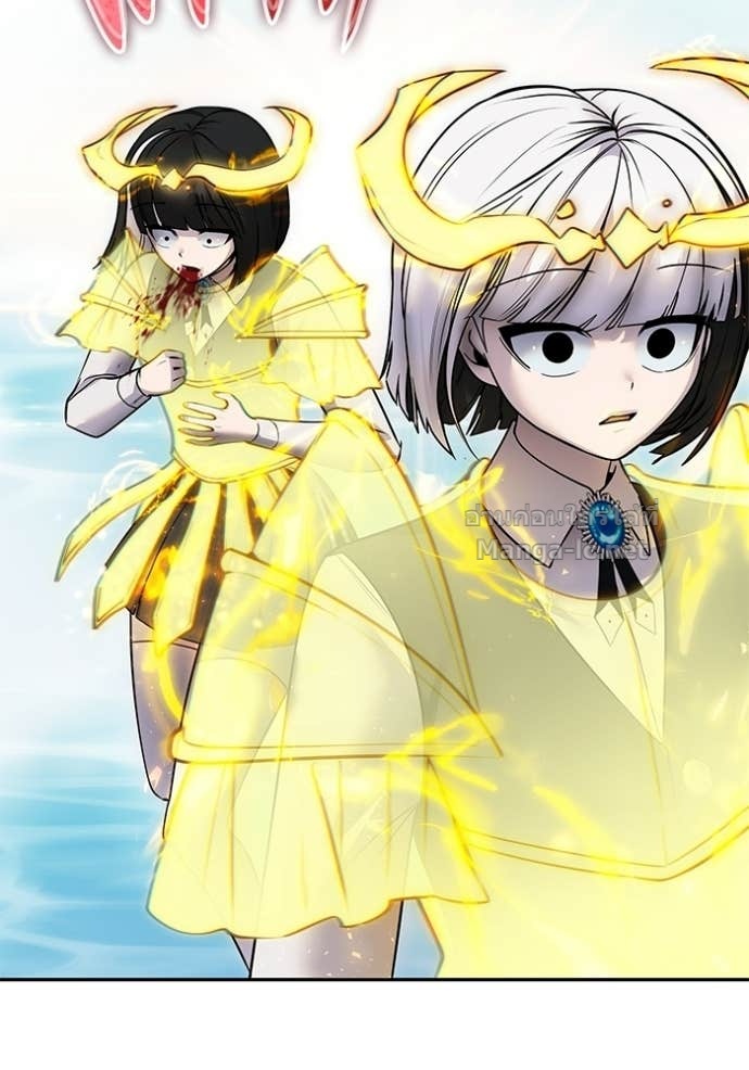 Secretly More Powerful Than the Hero แกร่งเกินผู้กล้า แต่ซ่าไม่ได้ ตอนที่ 90 page 78