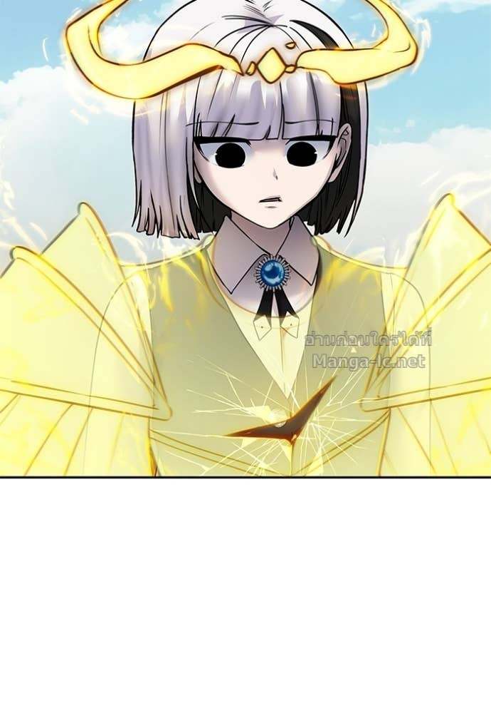 Secretly More Powerful Than the Hero แกร่งเกินผู้กล้า แต่ซ่าไม่ได้ ตอนที่ 90 page 82