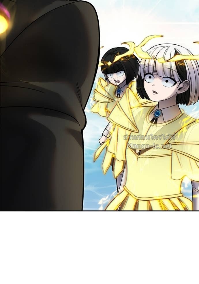 Secretly More Powerful Than the Hero แกร่งเกินผู้กล้า แต่ซ่าไม่ได้ ตอนที่ 90 page 85