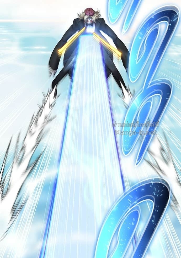 Secretly More Powerful Than the Hero แกร่งเกินผู้กล้า แต่ซ่าไม่ได้ ตอนที่ 90 page 89