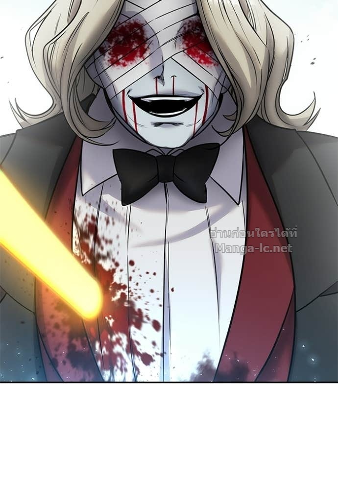 Secretly More Powerful Than the Hero แกร่งเกินผู้กล้า แต่ซ่าไม่ได้ ตอนที่ 90 page 97