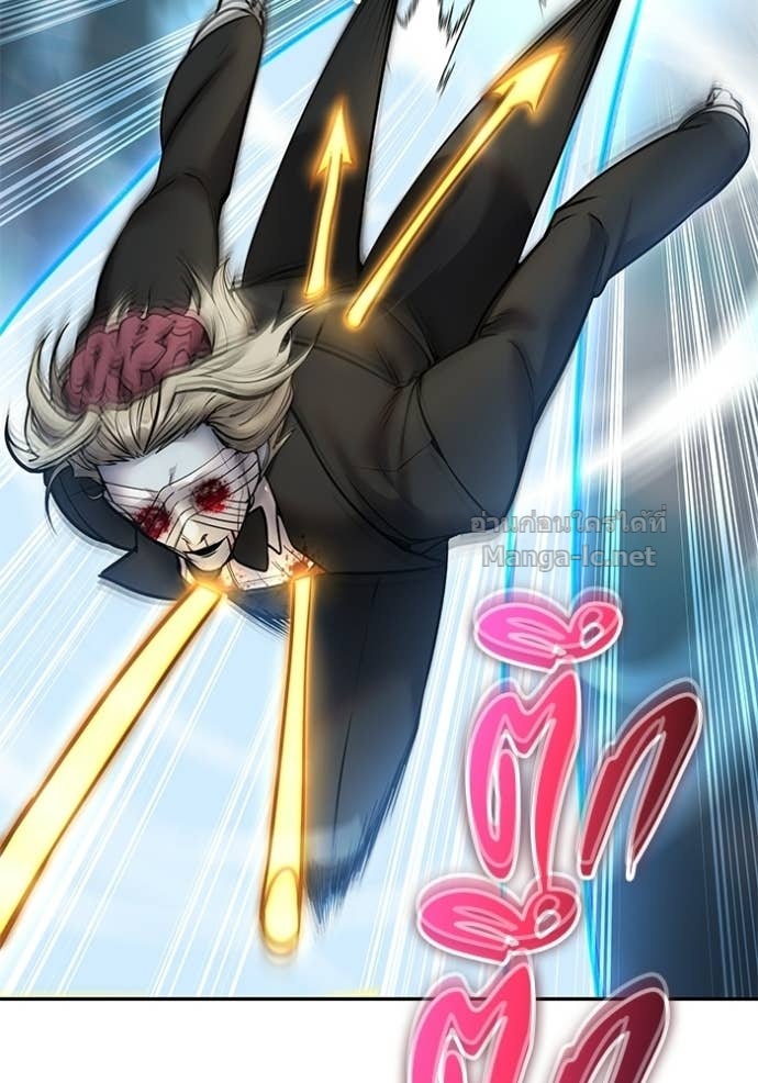 Secretly More Powerful Than the Hero แกร่งเกินผู้กล้า แต่ซ่าไม่ได้ ตอนที่ 90 page 103