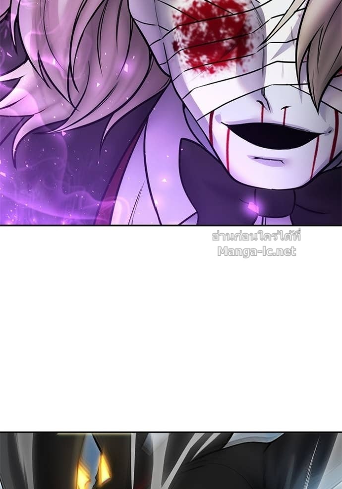 Secretly More Powerful Than the Hero แกร่งเกินผู้กล้า แต่ซ่าไม่ได้ ตอนที่ 90 page 113