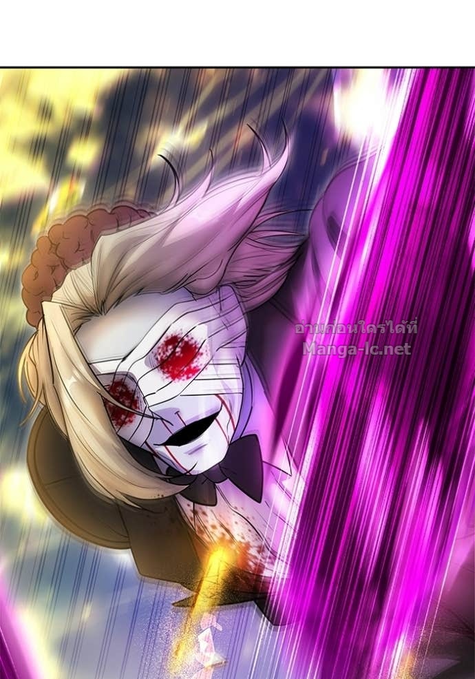 Secretly More Powerful Than the Hero แกร่งเกินผู้กล้า แต่ซ่าไม่ได้ ตอนที่ 90 page 119