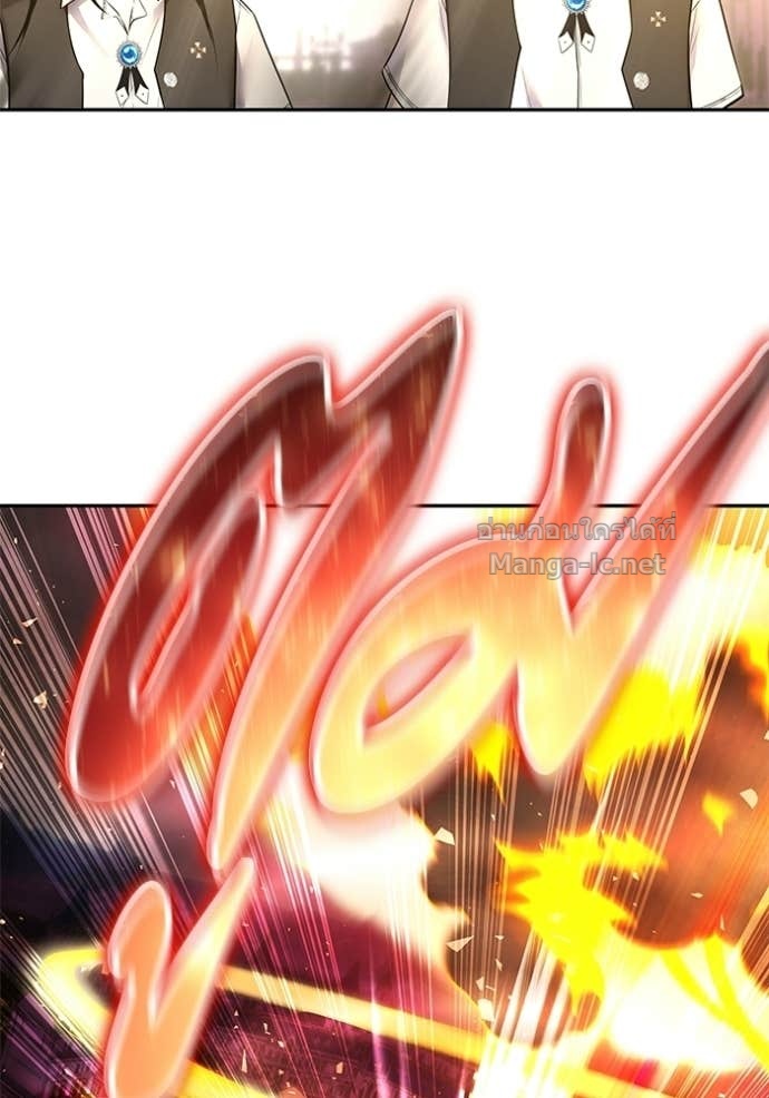 Secretly More Powerful Than the Hero แกร่งเกินผู้กล้า แต่ซ่าไม่ได้ ตอนที่ 90 page 159