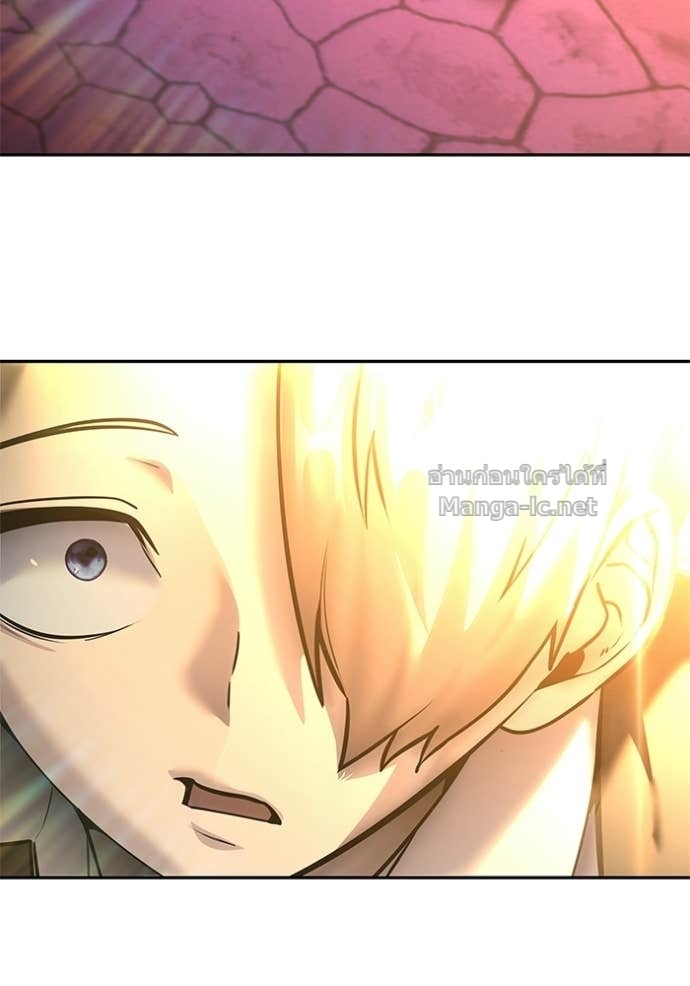 Secretly More Powerful Than the Hero แกร่งเกินผู้กล้า แต่ซ่าไม่ได้ ตอนที่ 91 page 5