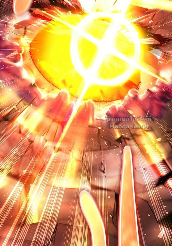 Secretly More Powerful Than the Hero แกร่งเกินผู้กล้า แต่ซ่าไม่ได้ ตอนที่ 91 page 7