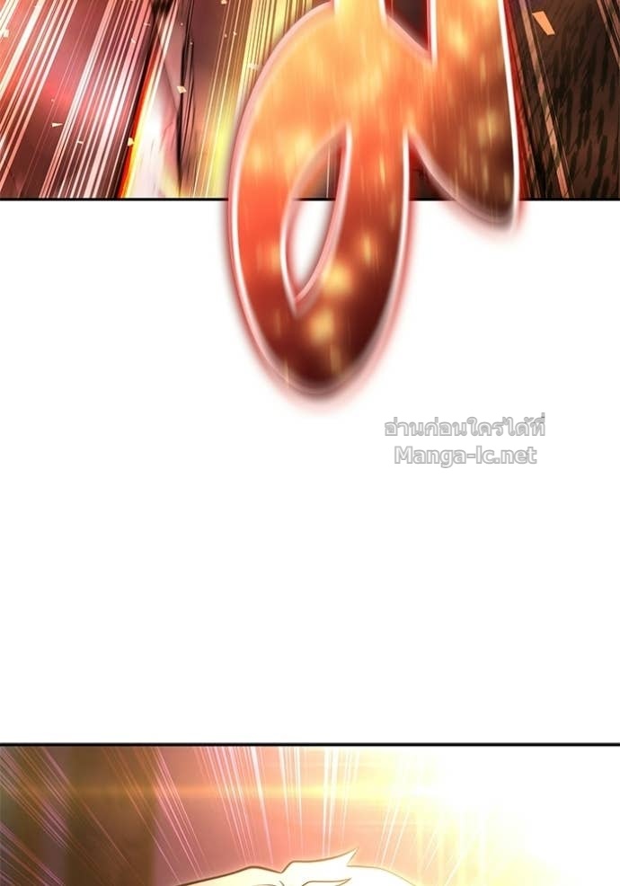 Secretly More Powerful Than the Hero แกร่งเกินผู้กล้า แต่ซ่าไม่ได้ ตอนที่ 91 page 8