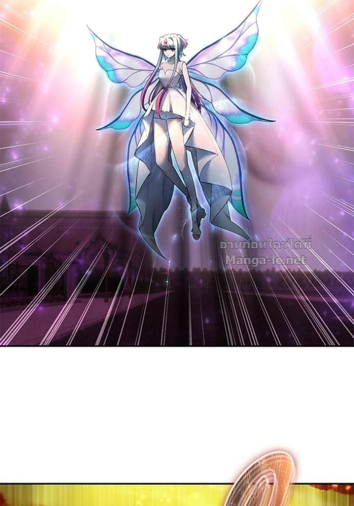 Secretly More Powerful Than the Hero แกร่งเกินผู้กล้า แต่ซ่าไม่ได้ ตอนที่ 91 page 12
