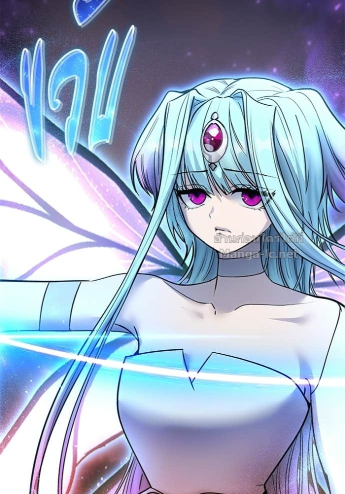 Secretly More Powerful Than the Hero แกร่งเกินผู้กล้า แต่ซ่าไม่ได้ ตอนที่ 91 page 17