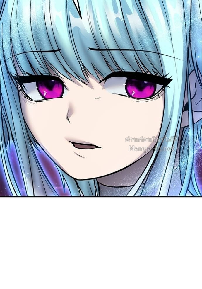 Secretly More Powerful Than the Hero แกร่งเกินผู้กล้า แต่ซ่าไม่ได้ ตอนที่ 91 page 22