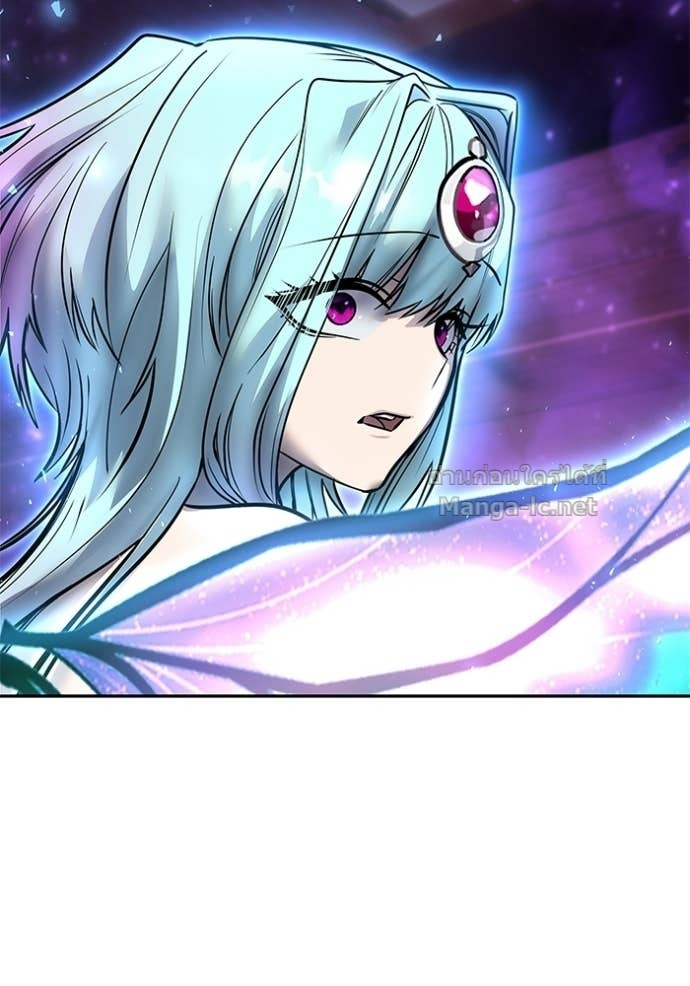 Secretly More Powerful Than the Hero แกร่งเกินผู้กล้า แต่ซ่าไม่ได้ ตอนที่ 91 page 26