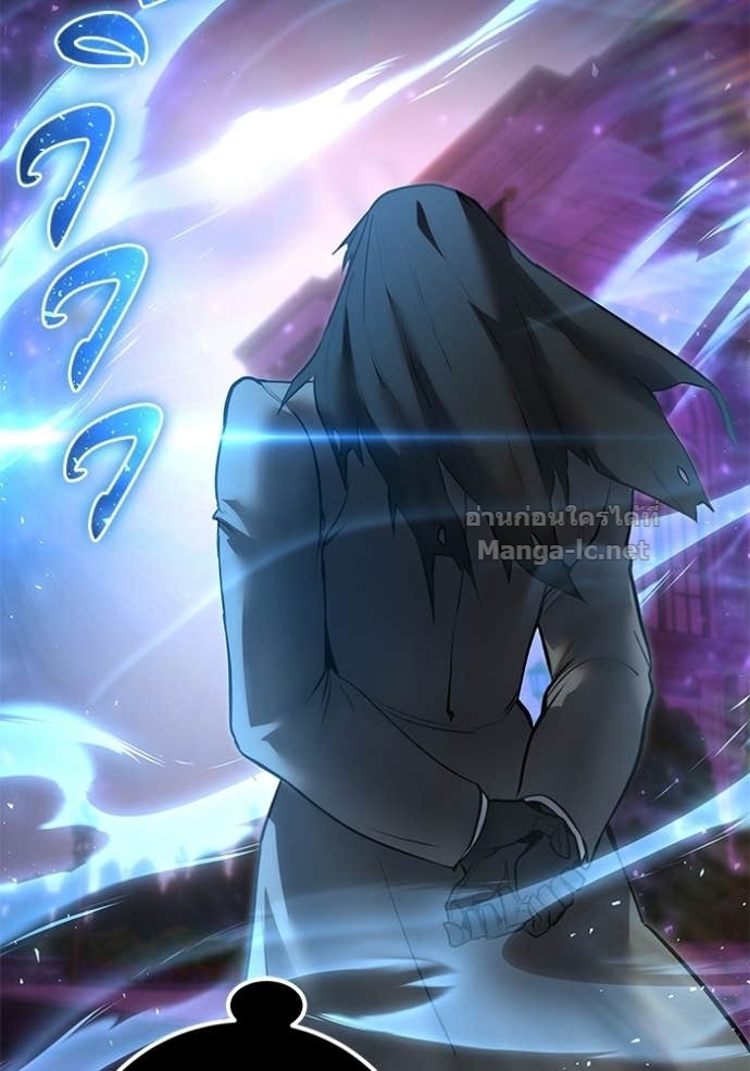 Secretly More Powerful Than the Hero แกร่งเกินผู้กล้า แต่ซ่าไม่ได้ ตอนที่ 91 page 42