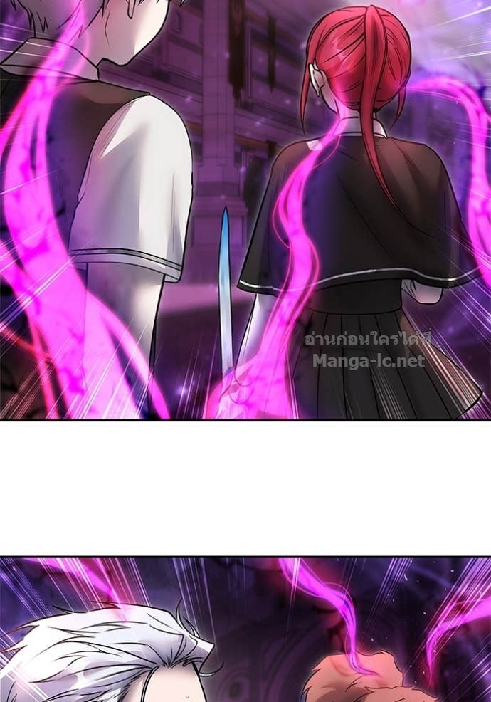 Secretly More Powerful Than the Hero แกร่งเกินผู้กล้า แต่ซ่าไม่ได้ ตอนที่ 91 page 49